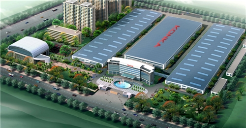 安徽康佳同创电器有限公司